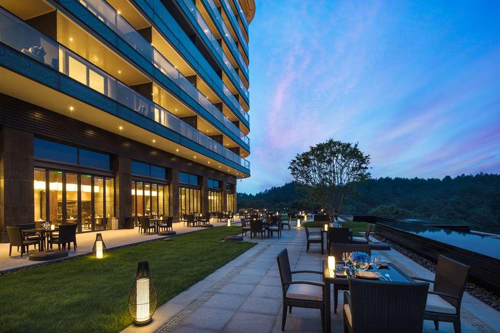 Banyan Tree Anji Ξενοδοχείο Huzhou Εστιατόριο φωτογραφία
